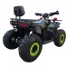 Бензиново ATV INTRUDER 2024 - 250CC NEW