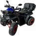 Бензиново ATV INTRUDER 2024 - 250CC