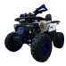  Бензиново ATV 150CC SAMURAI
