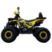  Бензиново ATV 150CC SAMURAI