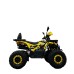  Бензиново ATV 150CC SAMURAI