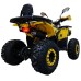  Бензиново ATV 150CC SAMURAI