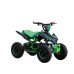 Детско електрическо ATV-003Е Детско електрическо ATV-003Е