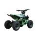 Детско електрическо ATV-003Е Детско електрическо ATV-003Е