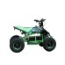 Детско електрическо ATV-003Е Детско електрическо ATV-003Е