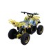 Детско електрическо ATV-006Е Детско електрическо ATV-006Е