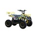 Детско електрическо ATV-006Е Детско електрическо ATV-006Е