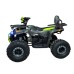  Бензиново ATV 150CC 2024