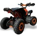 Детско електрическо ATV NIGHTHAWK 1200W