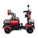 Триместна електрическа четириколка A9, 1500W, 48V/20Ah